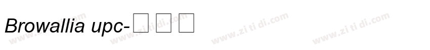 Browallia upc字体转换